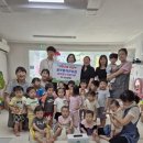 꿈엔들어린이집 이미지