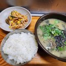 함평공영주차장(터미널앞) 내 이미지