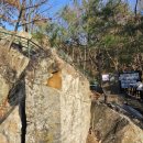 남고진 사적비 이미지