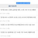 우방아파트(마을) 이미지