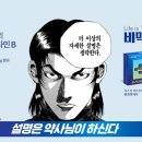 한서약국 이미지