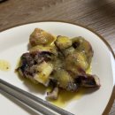 어라운드홈(Around Home) | [리뷰]문어요리/홈파티요리 제대로 즐기기 ‘어라운드 문어콩피’ 솔직 후기