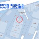 사하구 다대로1066번길 이미지