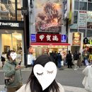 휴먼(HUMAN)골프 | [고베&amp;오사카] 오사카 쇼핑기