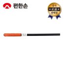 앙카롱