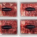 포뜬갈비 이미지