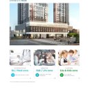 만촌세탁소 이미지