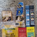 와인 플레이팅 안주 만들기 이미지