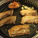 미소삼겹살 네이버블로그