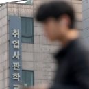 청년청소부