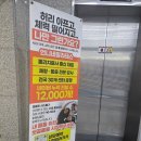 [부평] 언니네필라테스 부평남부역점 방문후기