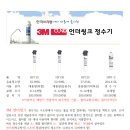 제우스커피