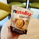 북벽가든 | 숙소 프랑스 파리 샤를 드 골 공항 근처 INNSiDE by Meliá Paris Charles de Gaulle Airport 조식 후기