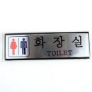 F4508 쇼핑하우