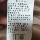 63세탁전문점 네이버블로그