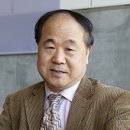 모옌 - 안양시 만안구 장내로139번길 52 | 모옌