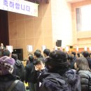 무학중학교 이미지