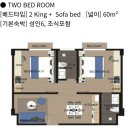 [보라카이여행]보라카이여행! 보라카이 2주살기! 엄마둘 아이넷!! 용기있는 도전^^