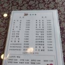 포청천부 이미지