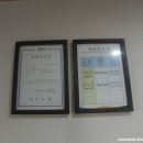 여정여관 이미지