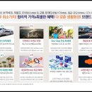 베이프론트 이미지