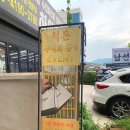 상동종합사회복지관_6 이미지