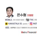 국홍일국정표피부과의원 이미지