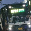 용정운수 이미지