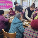 합천식육식당 이미지