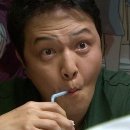 마장부속고기.꼼장어 - 부평구 | 마장부속고기.꼼장어