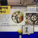 은평평화공원 공영주차장 화장실 이미지