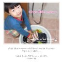 [액상/액체/친환경세제]크린씰 짝토정현맘님 650ml용기 리뷰중 이웃들 반응.