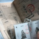 감악산계곡쉼터 | 파주 감악산 등산코스 출렁다리 운계폭포 100대 명산 초보 난이도 주차장