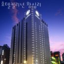 호텔 컬리넌 | 성동구 도선동 호텔 호텔컬리넌 왕십리 접근성 OTT 후기