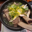 경희맛집 이미지
