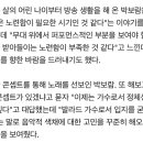 박보람 "17세 방송 시작, 발라드 가수 입지 굳히고파" 이미지