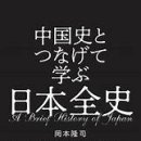 외구 이미지