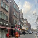 GS25 남구로점 네이버블로그