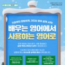 스마트학원 이미지