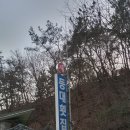 새등대횟집 이미지