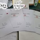 요요예술문화창작소 | 비영리단체 설립 준비와 세무서 상담 후기｜생활문화예술창작소의 새로운 방향 대구평생교육강사협회방향