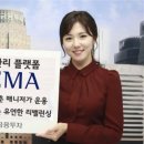 한국종합자산관리 서울신문