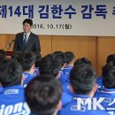 ㈜삼성투어 이미지