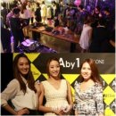 엘림인더스트리