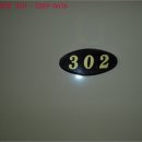 덕진-74 이미지