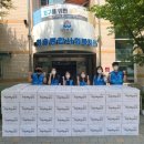 청솔종합사회복지관