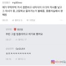 개봉도서관 네이버블로그