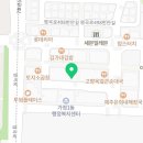 타워진부동산공인중개사사무소 네이버블로그