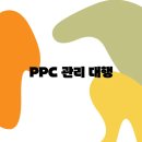 극대화 이미지