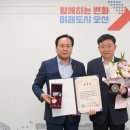 훈장 이미지